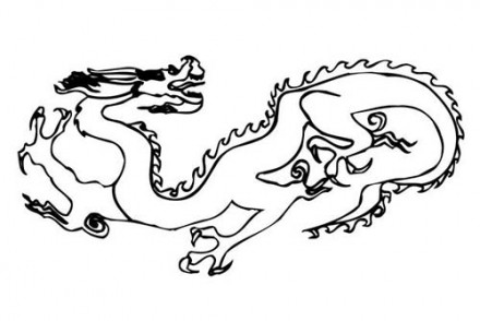 Coloriage-DRAGON-Coloriage-dun-long-dragon.jpg