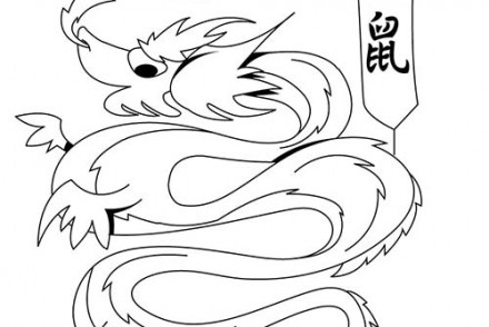 Coloriage-NOUVEL-AN-CHINOIS-Coloriage-dun-dragon-porte-drapeau.jpg