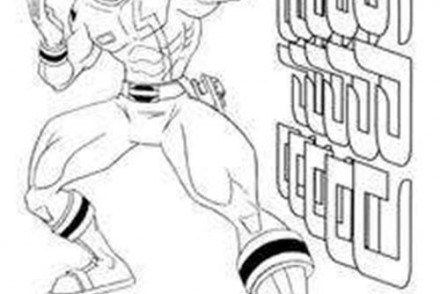 Coloriage-POWER-RANGERS-Ranger-en-position-de-combat.jpg