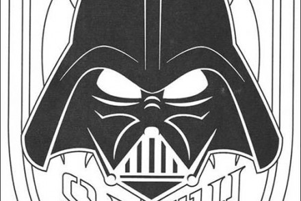 Coloriage-STAR-WARS-Coloriage-STAR-WARS-du-masque-de-Dark-Vador.jpg