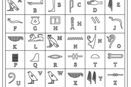 Coloriages-egypte-Hieroglyphe.jpg