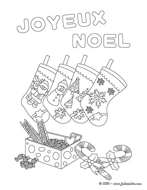 Joyeux-Noel-a-colorier-joyeux-noel-avec-chaussettes-a-colorier.jpg