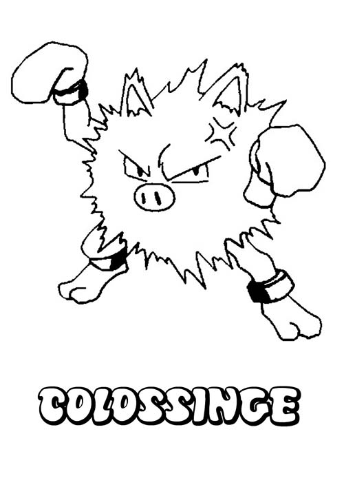 dessin-a-imprimer-du-Pokemon-Colossinge.jpg