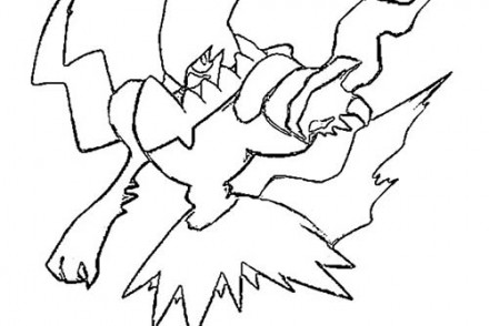 dessin-a-imprimer-du-Pokemon-Drascore.jpg