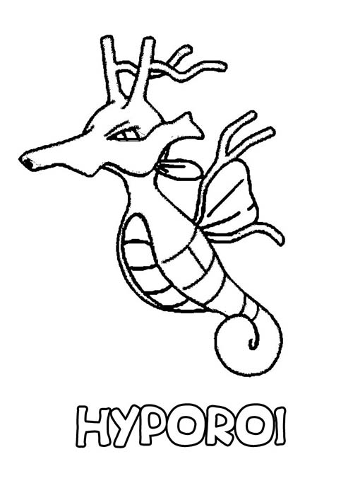 dessin-a-imprimer-du-Pokemon-Hyporoi.jpg