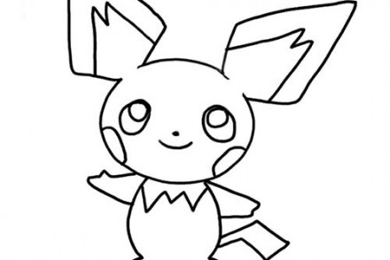 dessin-a-imprimer-du-Pokemon-Pichu.jpg