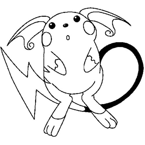 dessin-a-imprimer-du-Pokemon-Raichu-a-colorier.jpg